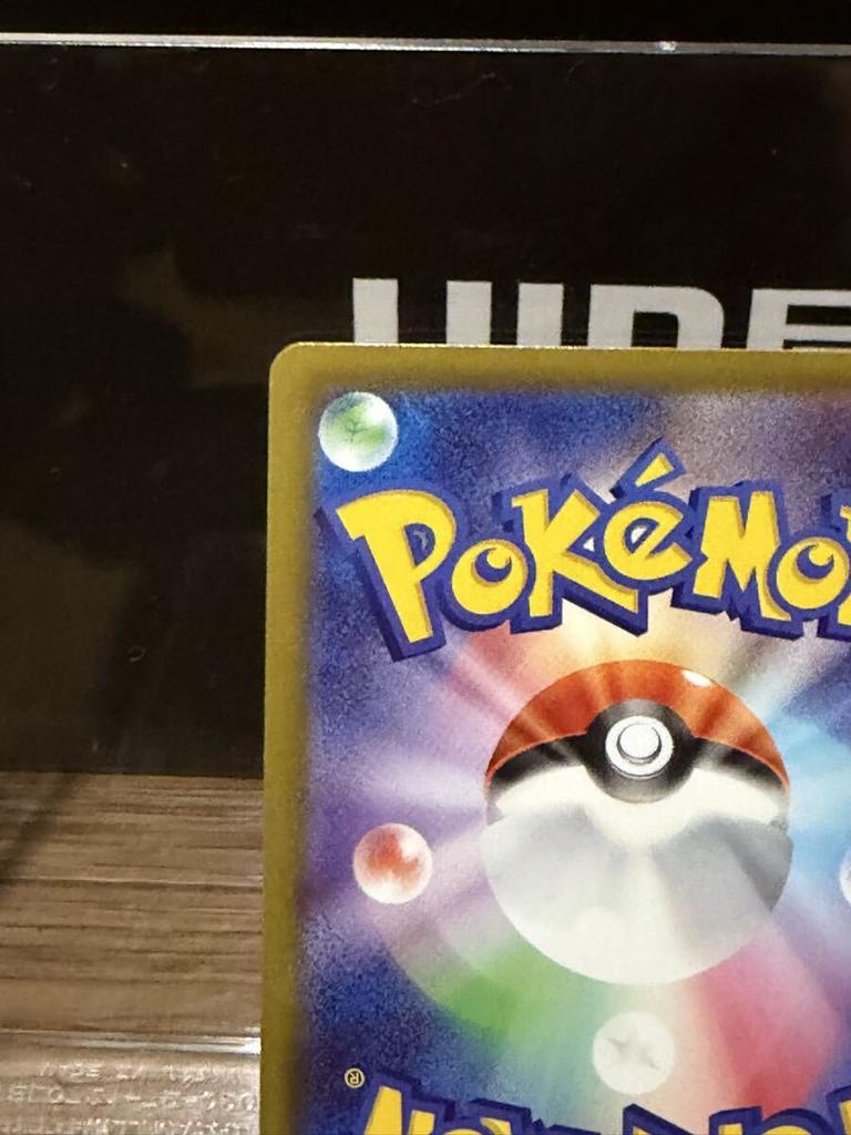 Pokémon TCG Определение SAR M1L Мега Храбрая Лилли 091/063