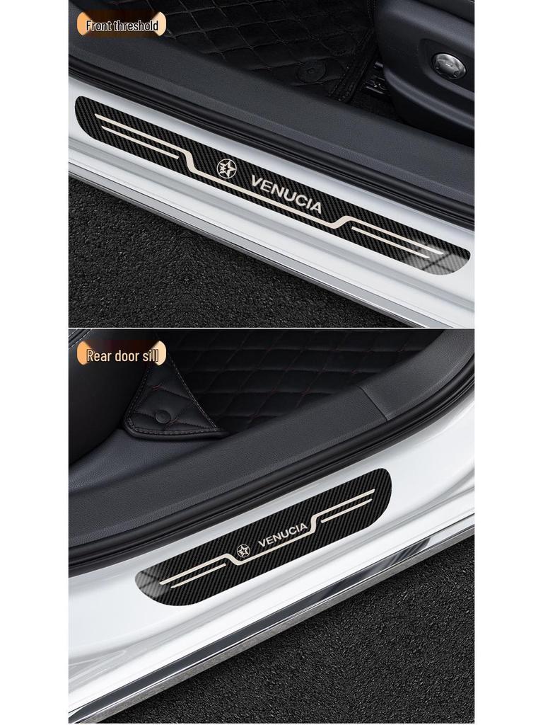 Venucia T70/R50/D50/T70X/R30/R50X Накладки на пороги с подсветкой для модификации автомобиля