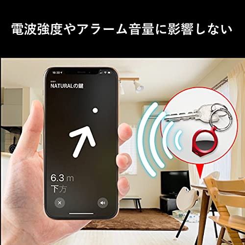 Алюминиевый бампер AirTag Case красный AT-AB04