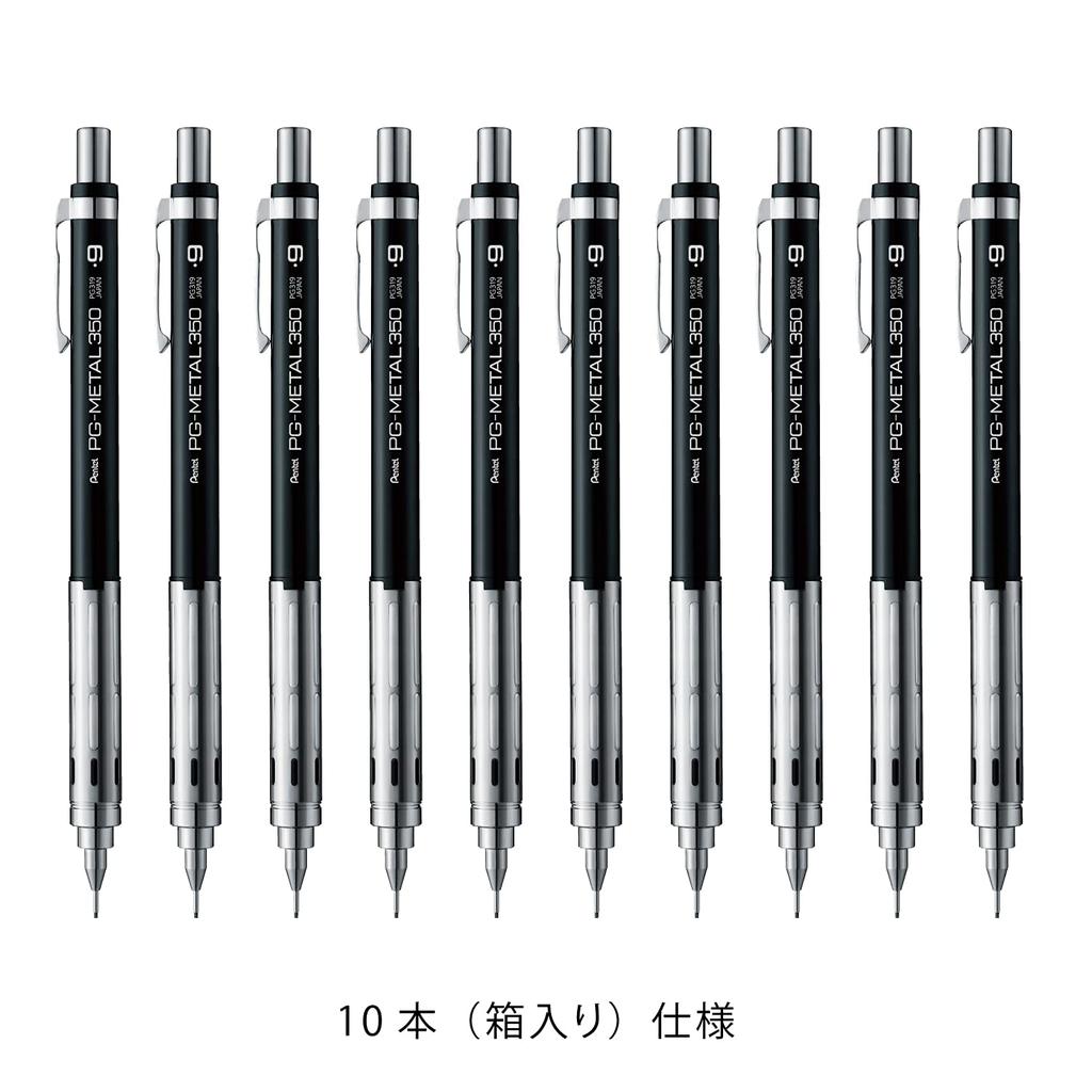 PENTEL Механический карандаш черный 10 шт PG-METAL350 PG319-A 0.9 мм PG319-A