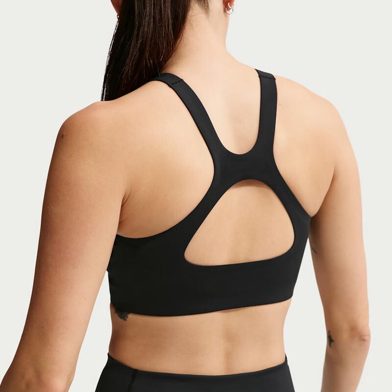 Nike Женский спортивный бюстгальтер для фитнеса, бега, тренировок IO9336-010