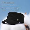 Red Dragonfly Men's Flat-Top Sun Protection Baseball Cap