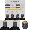 Marvel Thanos Mask Funny Latex Costume Headpiece For Halloween Party Decorations