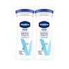 Лосьон для тела Vaseline Intensive Care для чувствительной кожи (2-Pack)