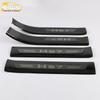 Hongqi HS7 Door Sill Strips, Bumper, Trunk Welcome Pedal Trim Accessories