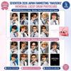ПРЕДЗАКАЗ SEVENTEEN 2026 ЯПОНСКИЙ ФАН-МИИТИНГ YAKUSOKU Памятная лотерея ФОТОКАРТОЧКА