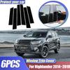 Для Toyota Highlander Kluger XU50 2014~ 2018 Глянцевые Черные Накладки на Окна Автомобиля Внешние Накладки на Стойки B Автоаксессуары