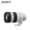 Sony Телефото зум-объектив FE 50-150mm F2 GM G Master