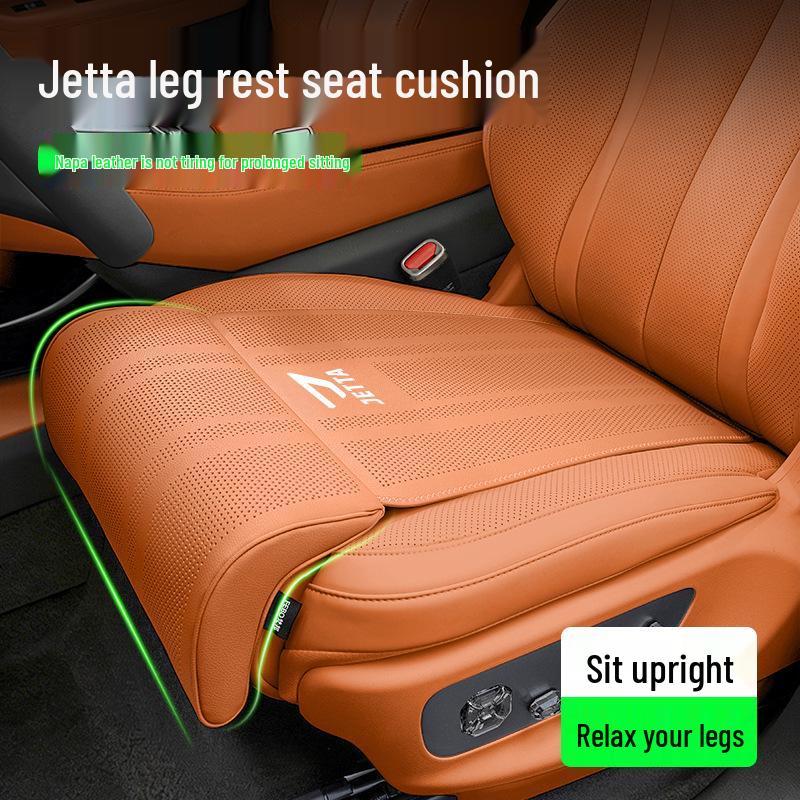 Подушка на сиденье автомобиля Jetta с подставкой для ног и поясничной поддержкой для VA3/VA7/VS5/VS7 - Универсальная для всех сезонов