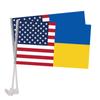 2 шт., флаг на окно автомобиля с изображением дружбы Америки и Украины, с флагштоком и защитой от выцветания, наружное и внутреннее украшение (Флаг окна автомобиля)