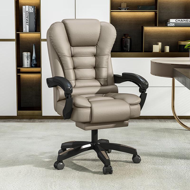 ZISIZ Ergonomic Reclining Office Chair