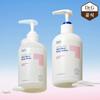 Dermoisture Barrier D Richderm Гель для душа 400 мл + Лосьон для тела 400 мл