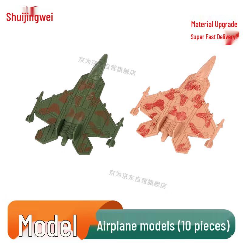 Tactical Sandbox Simulation & Diorama Accessories