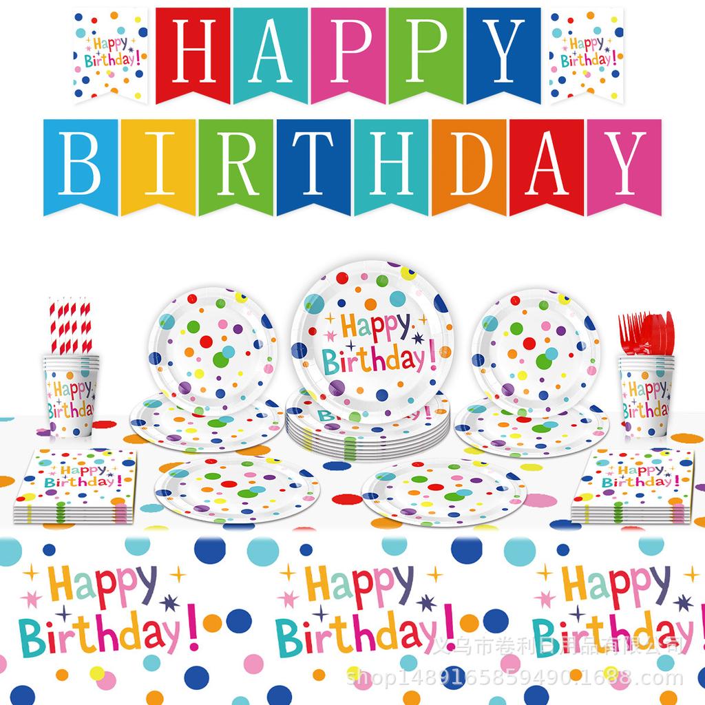 Color Polka Dot Birthday Theme Party Package Paper Cup Paper Plate Paper Towel Knife Fork Spoon Disposable Party Decoration