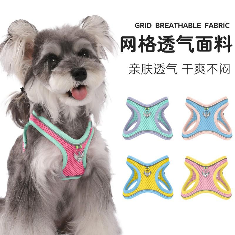 Adjustable Dog Harness Vest With Reflective Stripes Breathable Mesh Small Dogs Like Schnauzer Bichon Frise Outdoor Walking