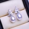LSOOYH Natural Freshwater Pearl Earrings Fashion Party Cubic Zirconia Leaf Stud Earrings For Women Pearl Jewelry Wedding Bridal Earrings