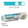 CHAHUA Medium Tear-Off Food Fresh-Keeping Bags