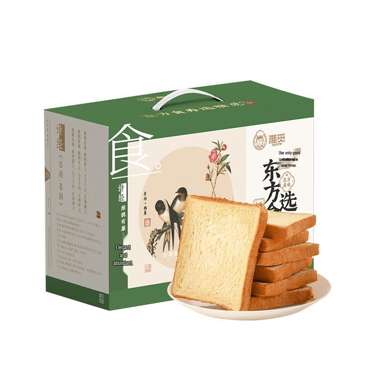 Yami Bitter Buckwheat Milk Toast 500g