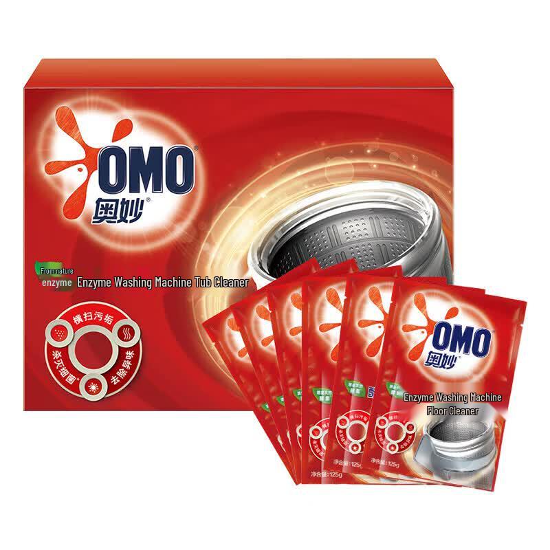 Omo Порошок для очистки стиральной машины с энзимами
