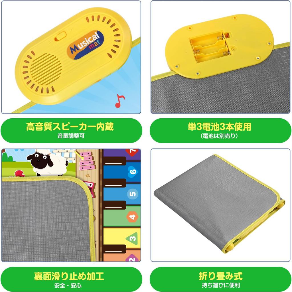 Piano Mat Toy Drum Set Multifunctional Music Mat Foldable Music Mat 8 Keys 6 Animal Sounds 17 Demo Songs 6 Instrument Sounds Recording Playback Volume