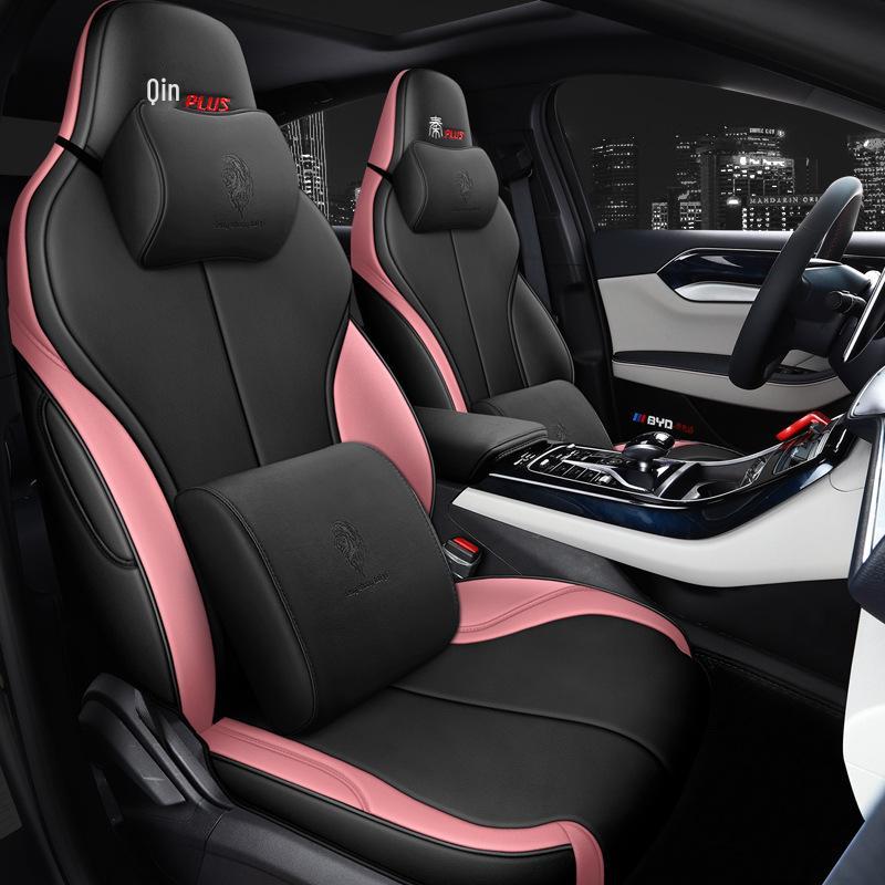 BYD Qin PLUS All-Season Leather Car Seat Cushion for 5-Seater Sedan
