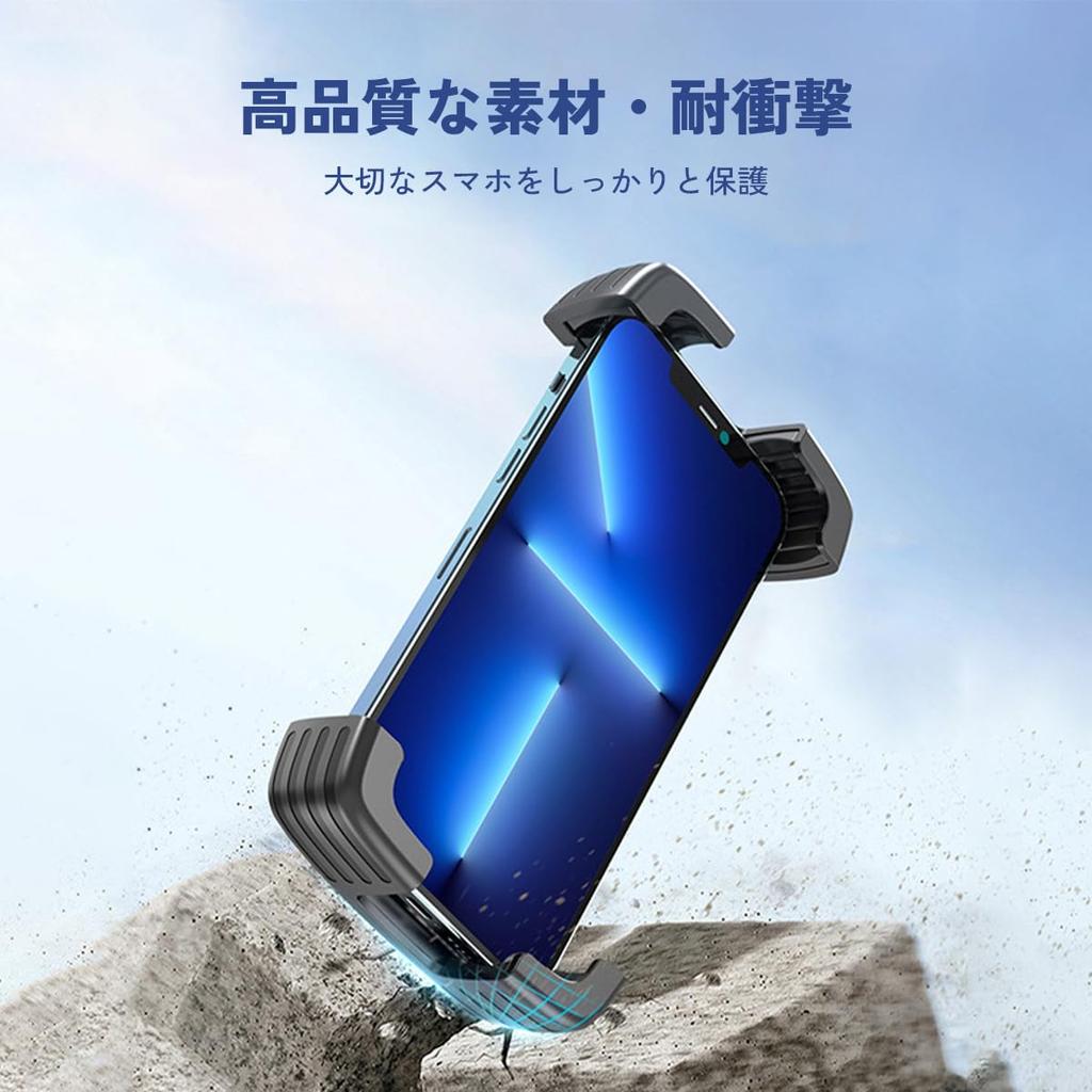 Bicycle Smartphone Holder Easy Vibration Drop Phone Holder for Road Bikes and Compatible with iPhone 16 16 iPhone Pro Pro and Android Inches Stand,