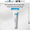 Cicaplast Baume B5 Восстанавливающий крем