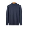 2024 Autumn/Winter Men's Youth Half Turtleneck Knitted Sweater - Casual Mid-Neck Top