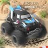 Ritaosan amphibious radio controlled car For kids Popularity radio control car remote control car off road drift buggy waterproof 2.4Ghz 4WD 360°
