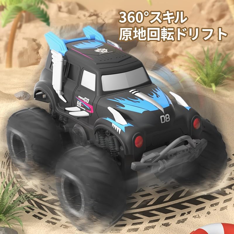 Ritaosan amphibious radio controlled car For kids Popularity radio control car remote control car off road drift buggy waterproof 2.4Ghz 4WD 360°