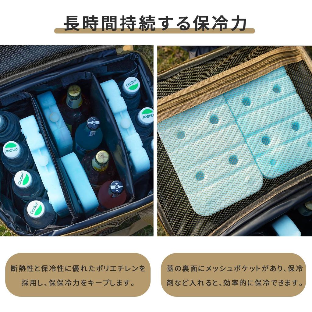 MOON LENCE Кулер Большой Вместимости Можно Носить в Руках или Переносить через Плечо Большой Мягкий Кулер для Хранения Идеально подходит для Коробки для Сакуры, 23 л,