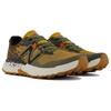 New Balance Fresh Foam X Hierro V7 Golden Hour Men Sneakers Yellow Dark-Camo Black MTHIERG7