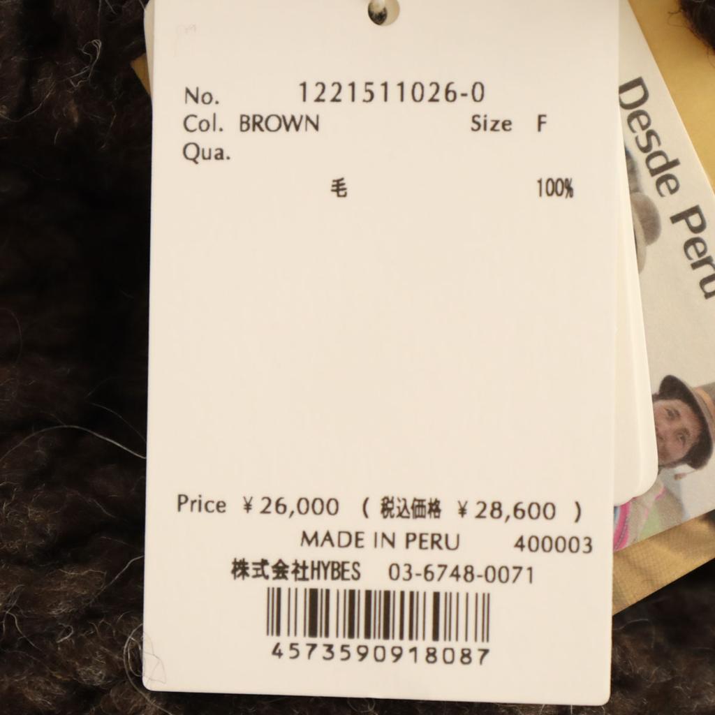Неиспользованный ETRE TOKYO жилет из перуанской шерсти, трикотажный, F коричневый, женский, б/у