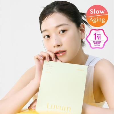 Lovium After Glow Yuzu Gel Mask 5 листов
