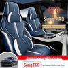 BYD Song Pro Custom Car Seat Cover: All-Season, Five-Seat Cushion for New Model