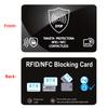 Блокирующая RFID-карту 5 шт. Защита банковской дебетовой/кредитной карты Защита от кражи Контактный NFC-блокиратор Защита всего кошелька