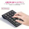 Bluetooth Wireless Numeric Keyboard with Pantograph Function, Type-C Charging, 22-Key Ultra-Thin Bluetooth Wireless Number Pad, Left-Handed or