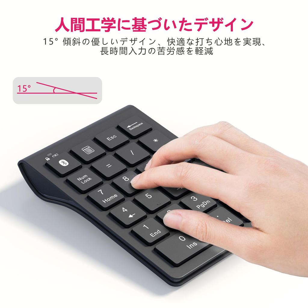 Bluetooth Wireless Numeric Keyboard with Pantograph Function, Type-C Charging, 22-Key Ultra-Thin Bluetooth Wireless Number Pad, Left-Handed or