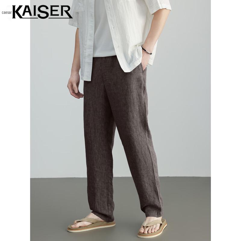 KAISER Men's 100% Linen Casual Straight Leg Pants