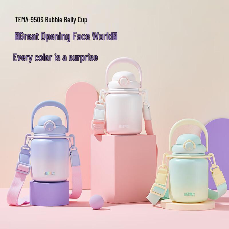 THERMOS 950ml Kids' Large Capacity Insulated Straw Bottle