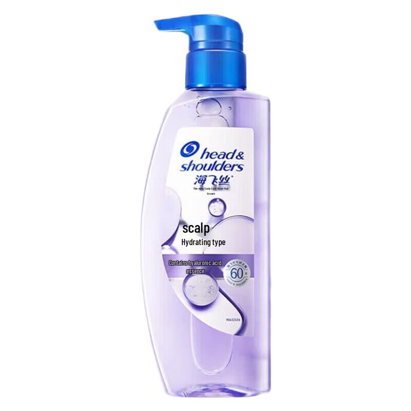 Head & Shoulders Anti-Dandruff Scalp Care Shampoo
