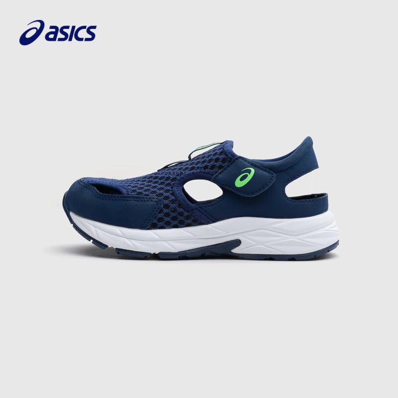 Asics Детские дышащие летние сандалии 1014A306