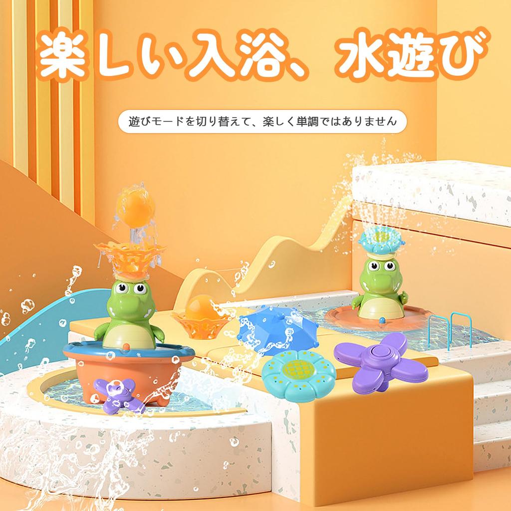 Милая игрушка-фонтан в виде крокодила со светодиодной подсветкой для детей и младенцев, успокаивающая и забавная, сверкающая игрушка-фонтан для ванны, купели, бассейна и игр с водой,