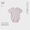 Koala BBN Infant Breathable Cotton Bodysuit
