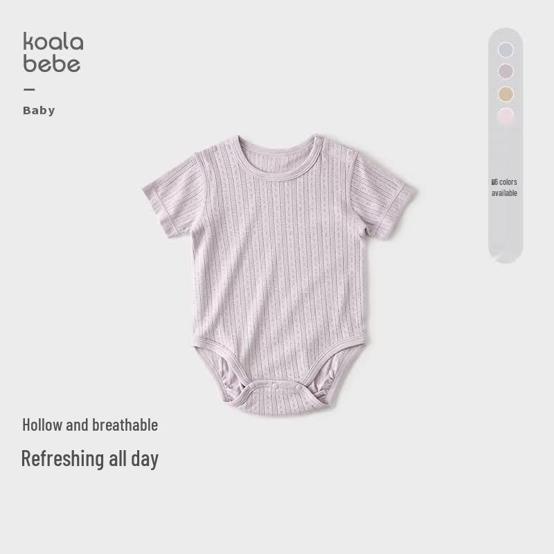 Koala BBN Infant Breathable Cotton Bodysuit