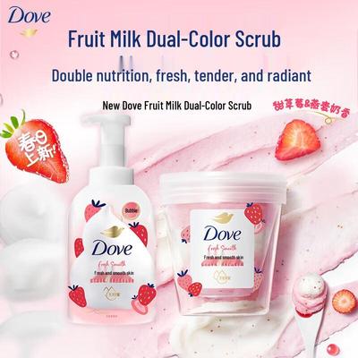 Dove Сладкая Клубника Овсяное Молоко Набор для пены для ванны и скраба