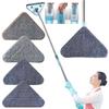 Replacement Microfiber / Coral Fleece Mop Pad For Triangular Mops, Washable Mop Head Household Dusts Cleaning Floor Kit