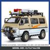 1/24 Mitsubishi Delica MPV Мини-автомобиль Литой сплав Коммерческий автомобиль Металлическая модель автомобиля Моделирование Звук и свет Игрушка в подарок