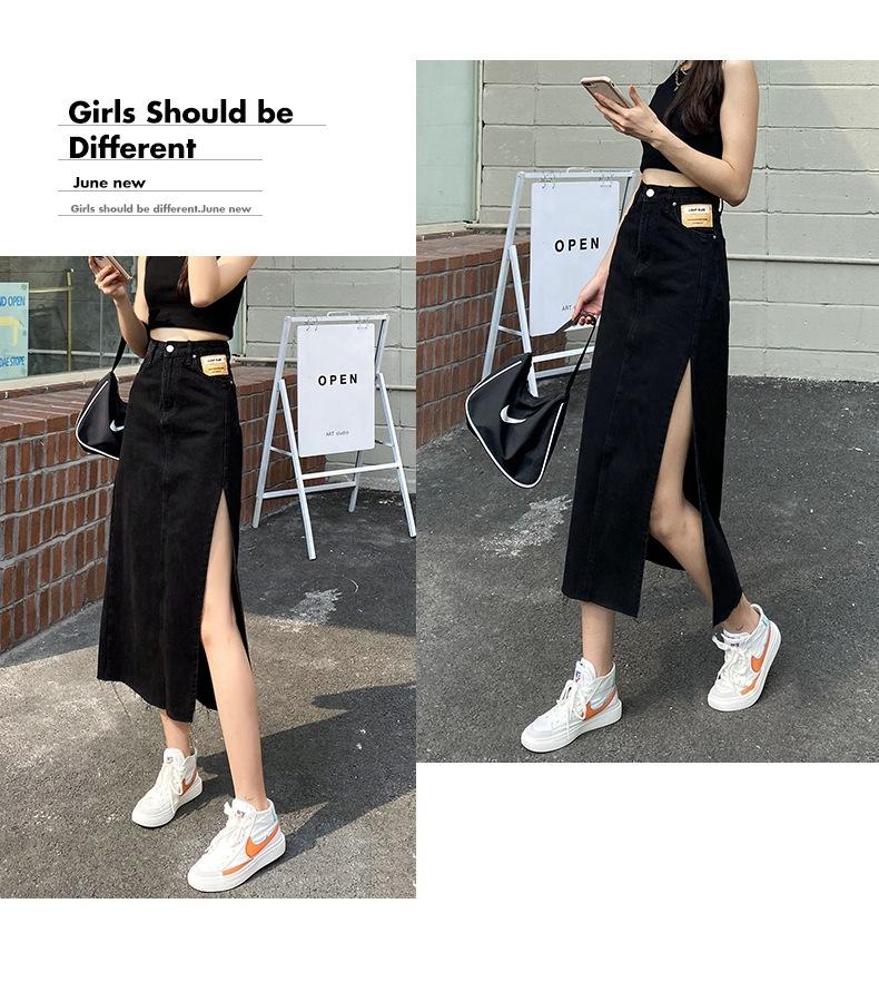 2021 Women's High Waist Slim Fit Denim Midi Skirt with Side Slit
