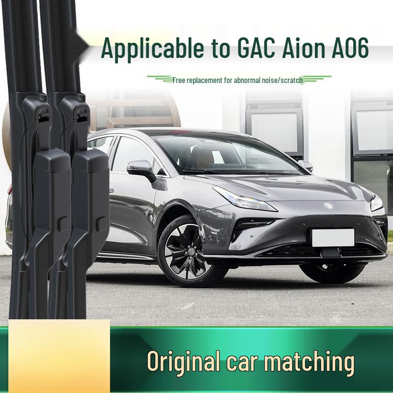 GAC AION A06 Бескаркасная универсальная щетка стеклоочистителя